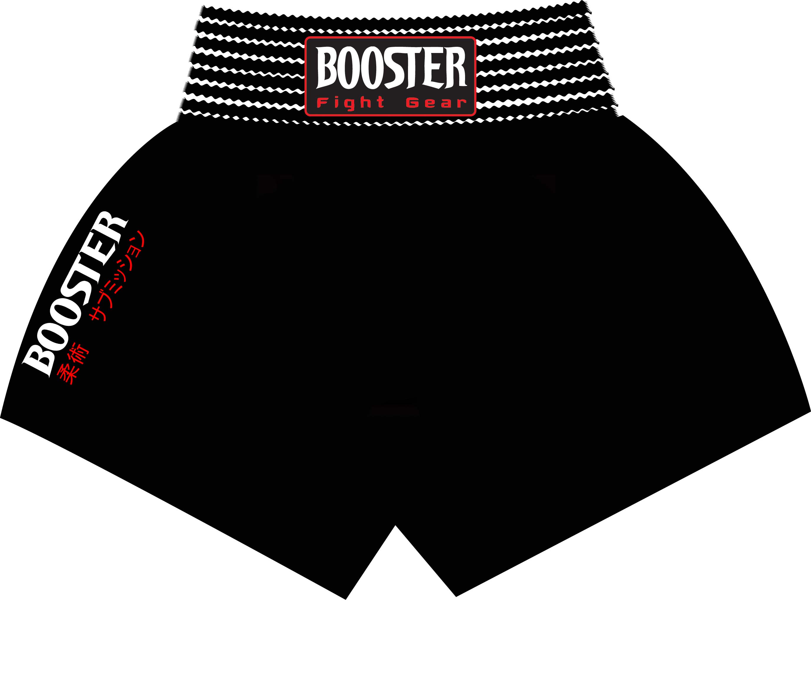 Booster  BTT 2 Muay Thai short - XL