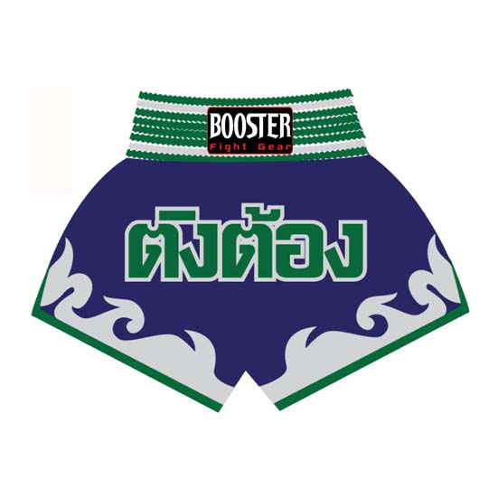 Booster  Thai & Kickboxing Trunks TBT S-11-l