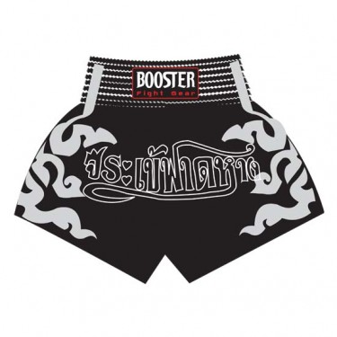 Booster  Thai & Kickboxing Trunks TBT S-2 - L